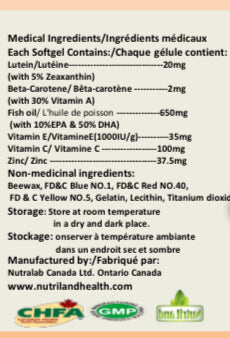 Lutein Complex (with Omega-3 & Zeaxanthin) (120 Softgels)