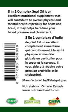 High Potency Complex Seal Oil (360 Capsules)